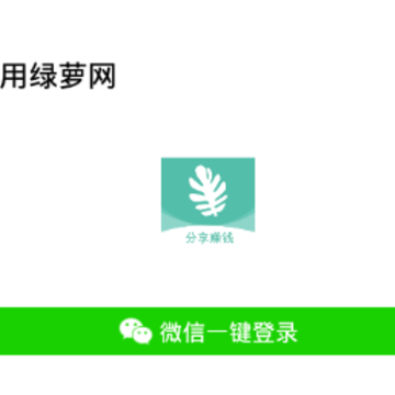 ����app