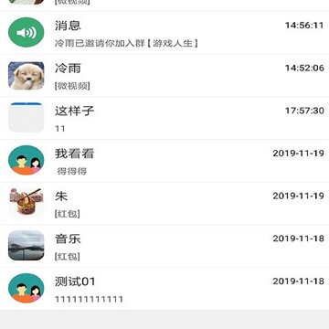 ���app