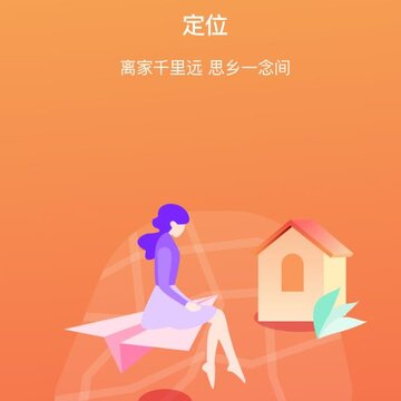 ��Ӱֱ�����ƽ������