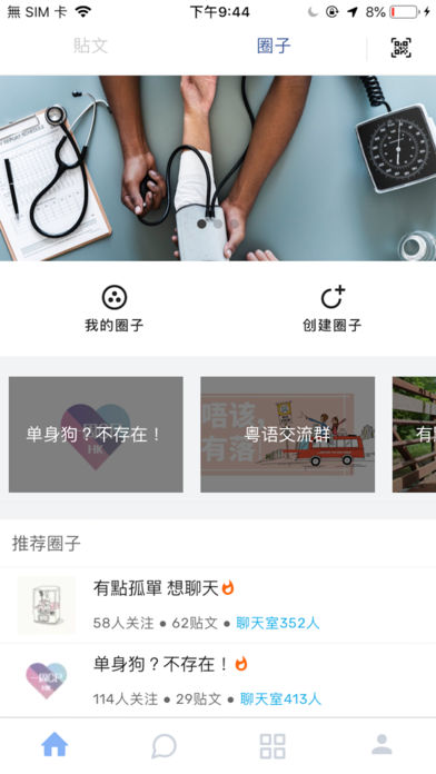 Ư��app