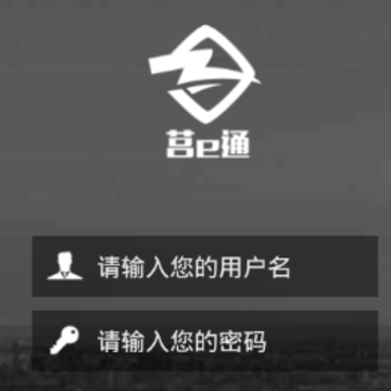 ��eͨ�ǻ�Ӧ��app