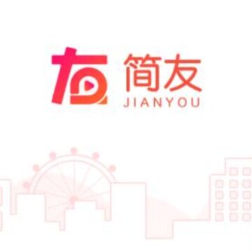 简友app 简友app