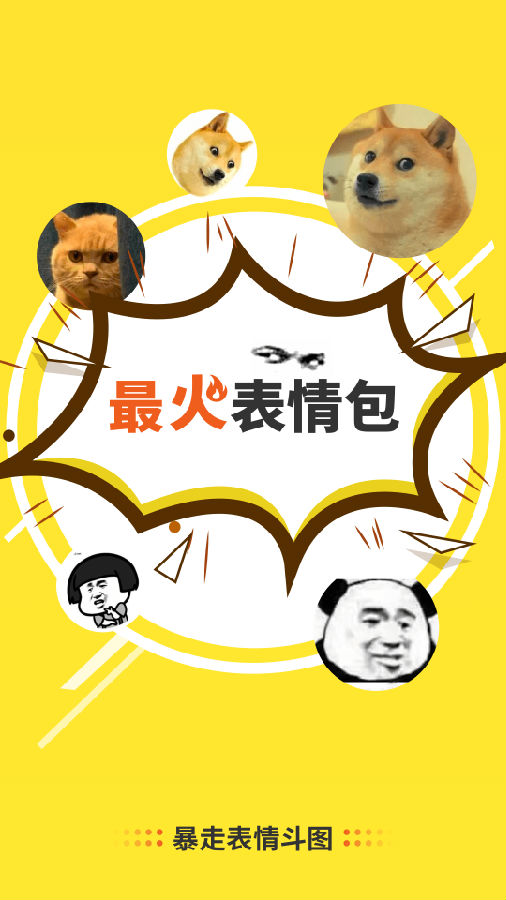 ���鶷ͼ