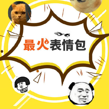 ���鶷ͼ