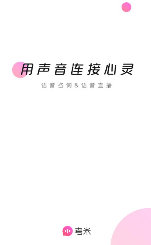 ������������app