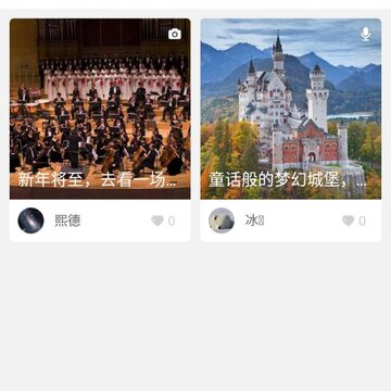A区 A区