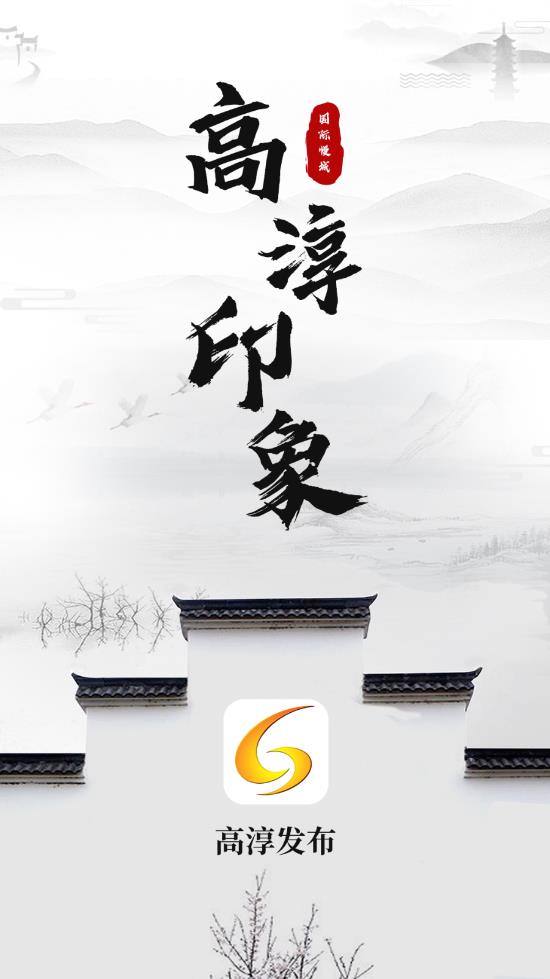 �ߴ�����app