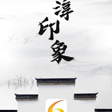�ߴ�����app