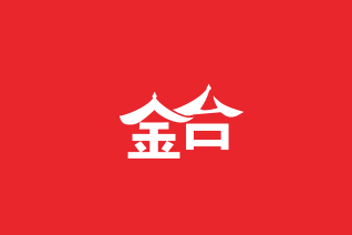 ����̨app