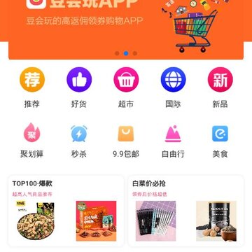������app