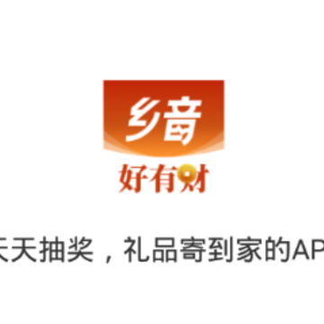 �������в�app