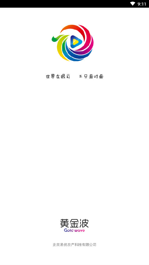 �ƽ�ֱ��ƽ̨�ֻ���