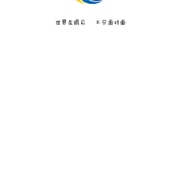 �ƽ�ֱ��ƽ̨�ֻ���