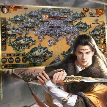 九州缥缈录手游果盘版 九州缥缈录手游果盘版