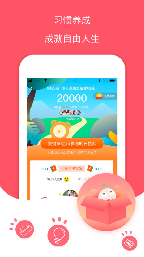 ������Ǯ