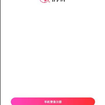 ȵ��app