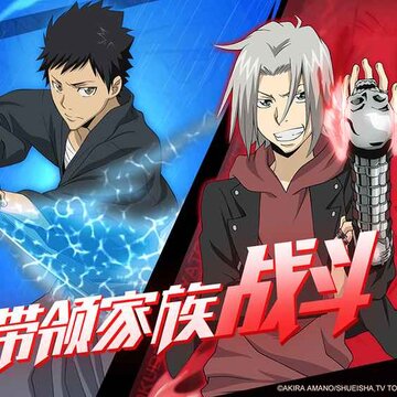 家庭教师ios版 家庭教师ios版