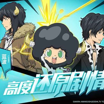 家庭教师ios版 家庭教师ios版