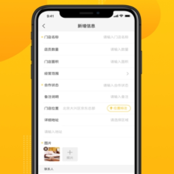 ��������app