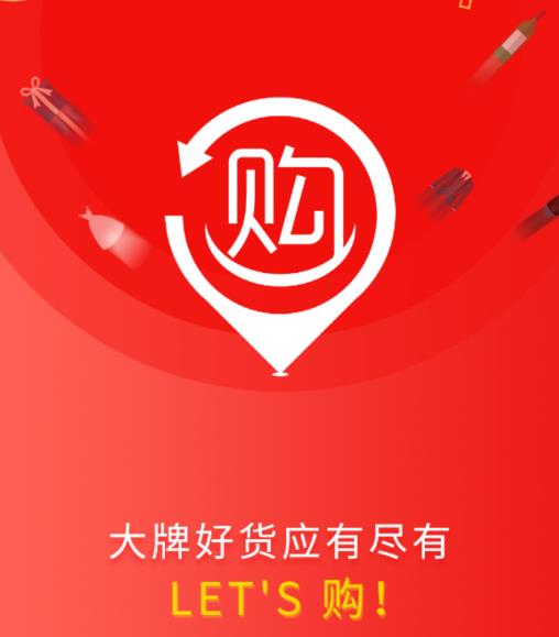 Lets��app