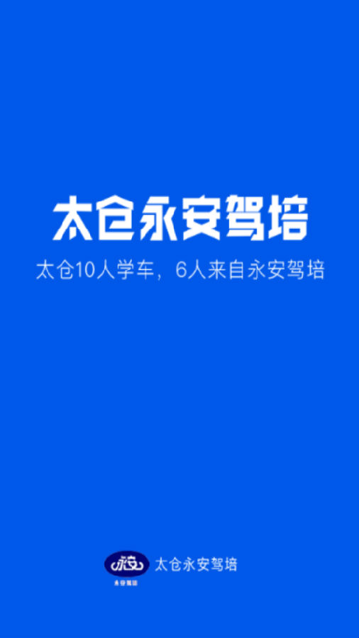 ��������app
