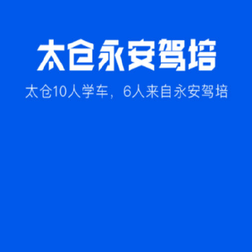 ��������app