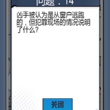 �޵д���̽ios��