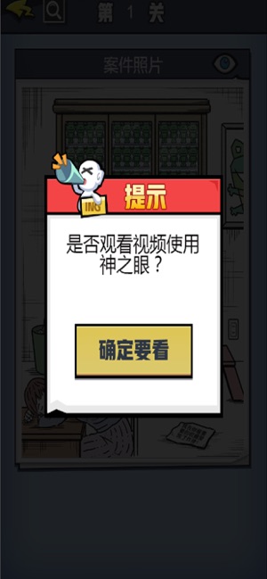 �޵д���̽ios��