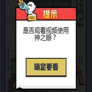 �޵д���̽ios��