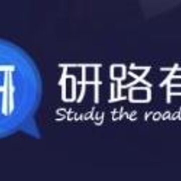 研路有你app 研路有你app