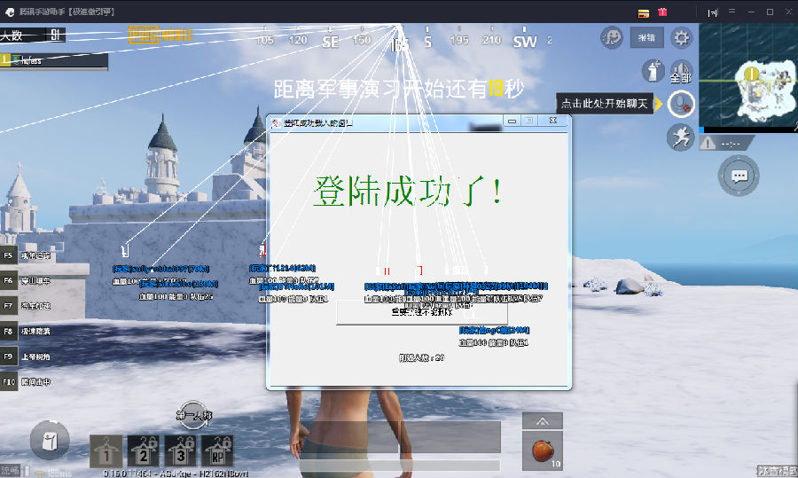 �̼�ս�����ʷ�����͸�Ӹ�������ƽ��