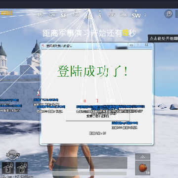 �̼�ս�����ʷ�����͸�Ӹ�������ƽ��