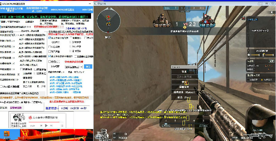 CF������͸�����鳬����̬�����ƽ��