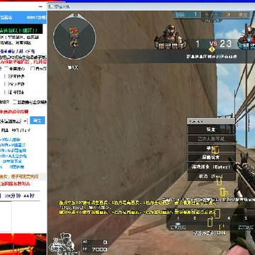 CF������͸�����鳬����̬�����ƽ��