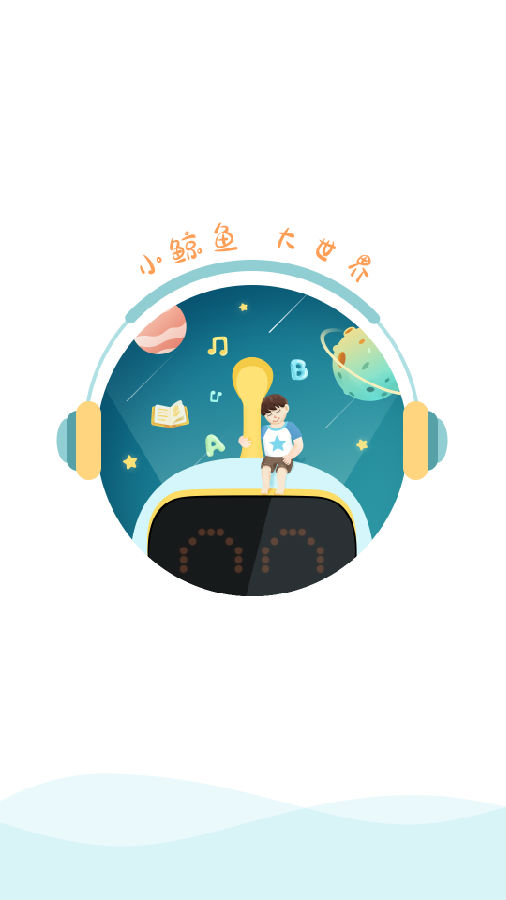 ��ŵ