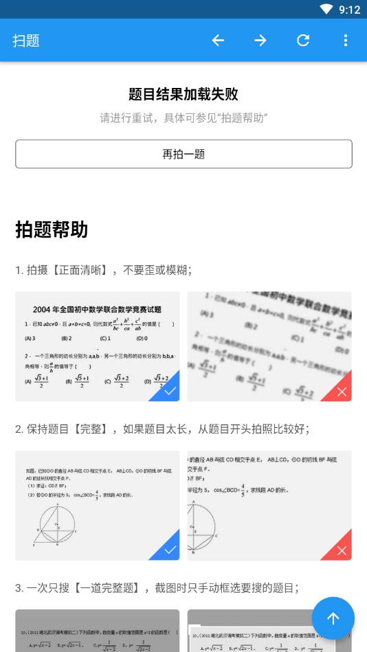 ɨ��app