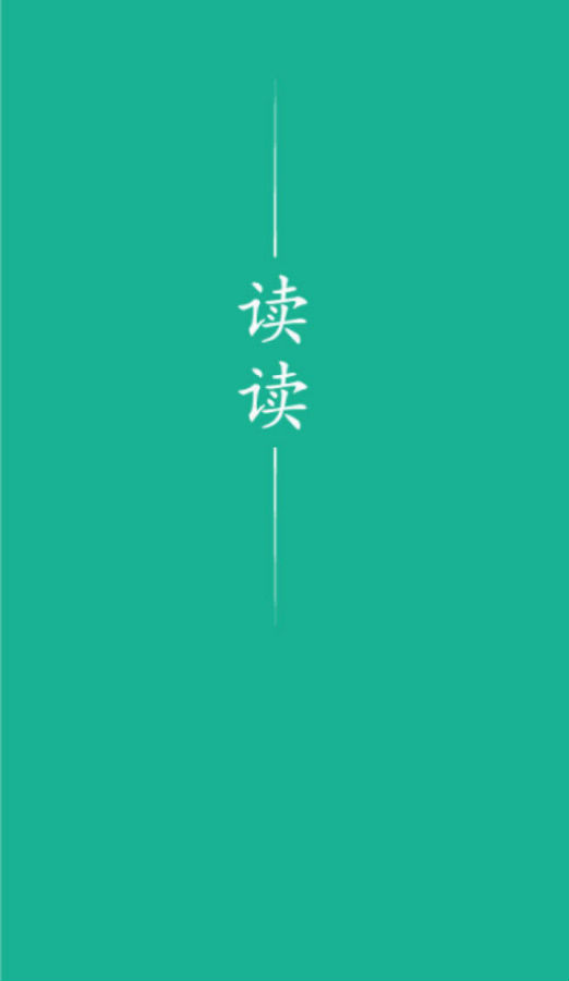 360��ͼ17610615608394.png