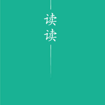 360截图17610615608394.png 360截图17610615608394.png