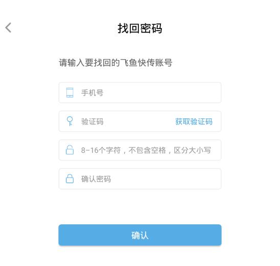 ����촫app