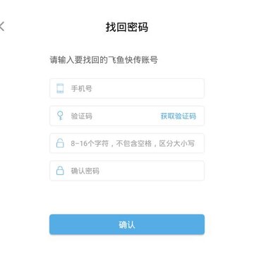 ����촫app