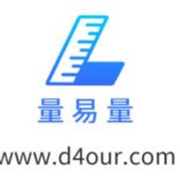 量易量app 量易量app