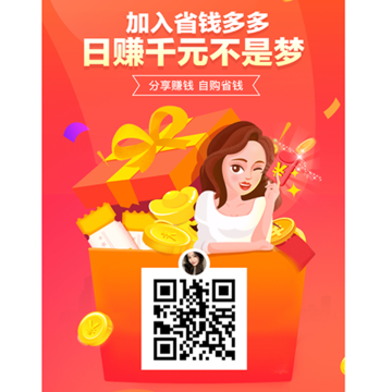 ʡǮ���app
