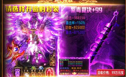 剧毒切割刀刀爆腾讯版 剧毒切割刀刀爆腾讯版