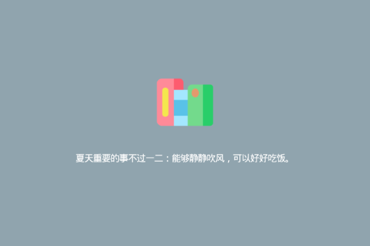 ��app