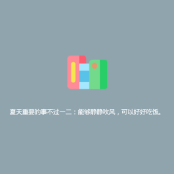 ��app