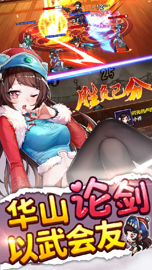 ��ʿ��������˺���ڹ���