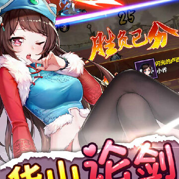 ��ʿ��������˺���ڹ���