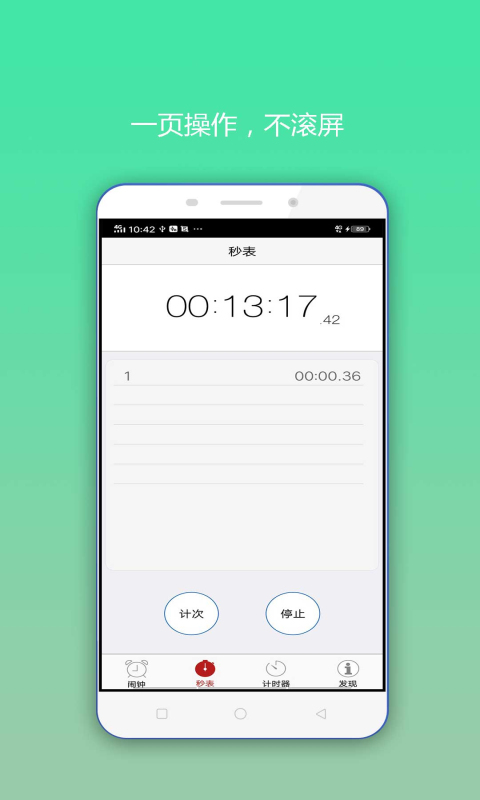 ��Ϻ����app