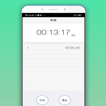 ��Ϻ����app