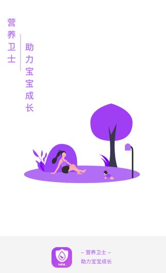 Ӫ��e��